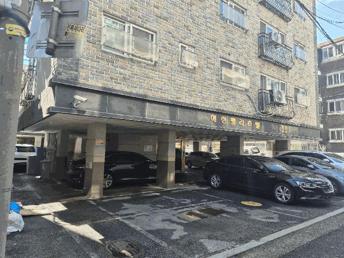 서울특별시 강서구 화곡동 392-31 혜성펠리스 제가동 제4층 제401호 다세대(빌라) 경매 사진 2