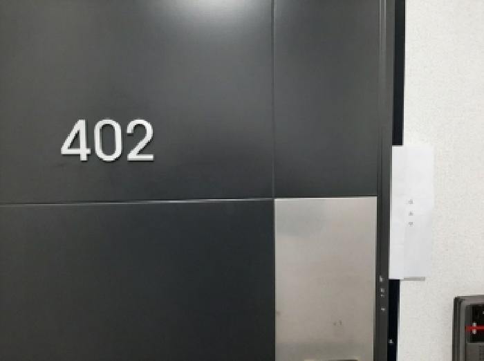 서울특별시 강서구 화곡동 56-464 오유지음 제4층 제402호 다세대(빌라) 경매 사진 11