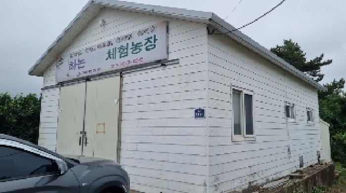 제주특별자치도 서귀포시 서홍동 1338-2 창고 경매 사진 8