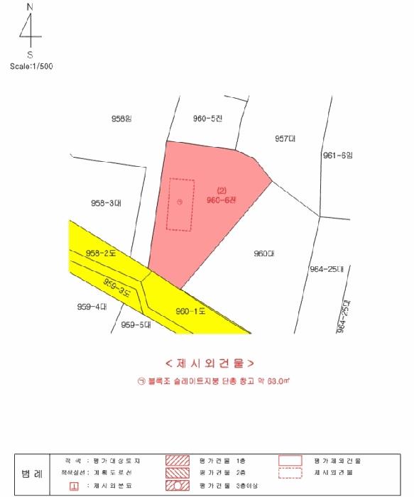 제주특별자치도 서귀포시 안덕면 동광리 960-6 전 경매 사진 24
