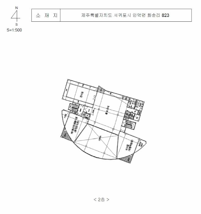 제주특별자치도 서귀포시 안덕면 화순리 823 근린시설 경매 사진 46