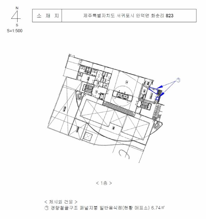 제주특별자치도 서귀포시 안덕면 화순리 823 근린시설 경매 사진 47