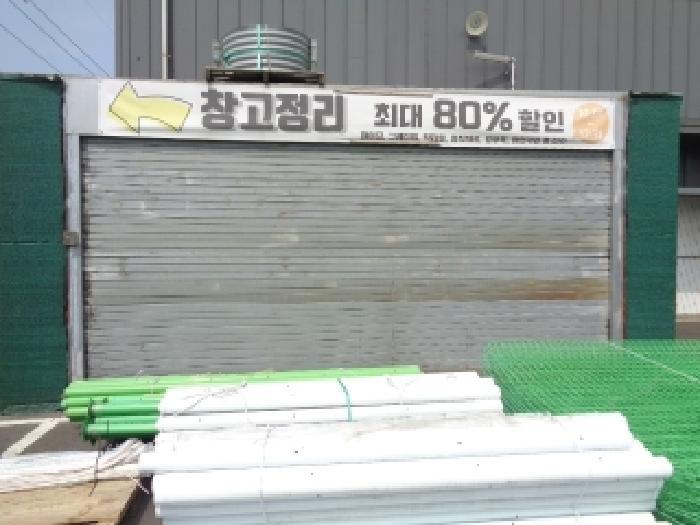 제주특별자치도 제주시 건입동 592-3 창고 경매 사진 44