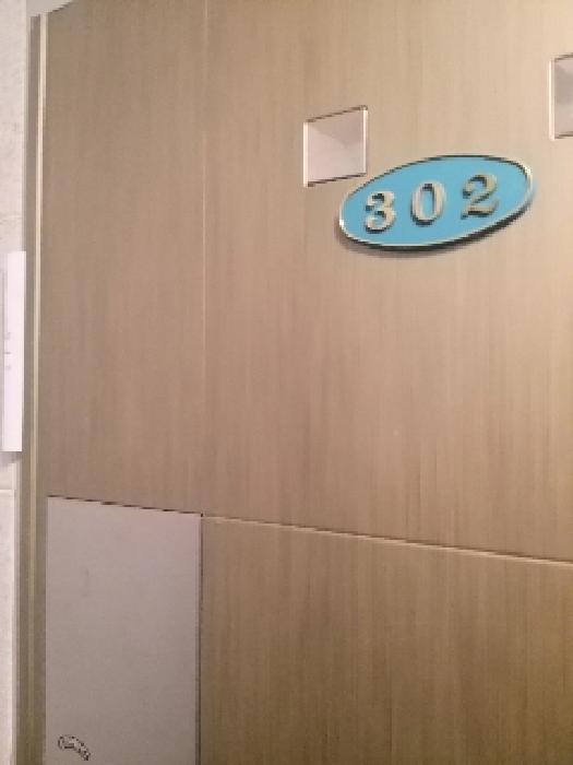 서울특별시 금천구 시흥동 789-36 제3층 제302호 다세대(빌라) 경매 사진 7