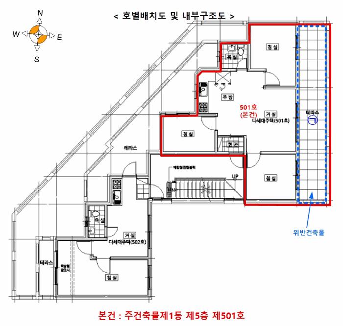 서울특별시 구로구 구로동 466-47 주건축물제1동 제5층 제501호 다세대(빌라) 경매 사진 10