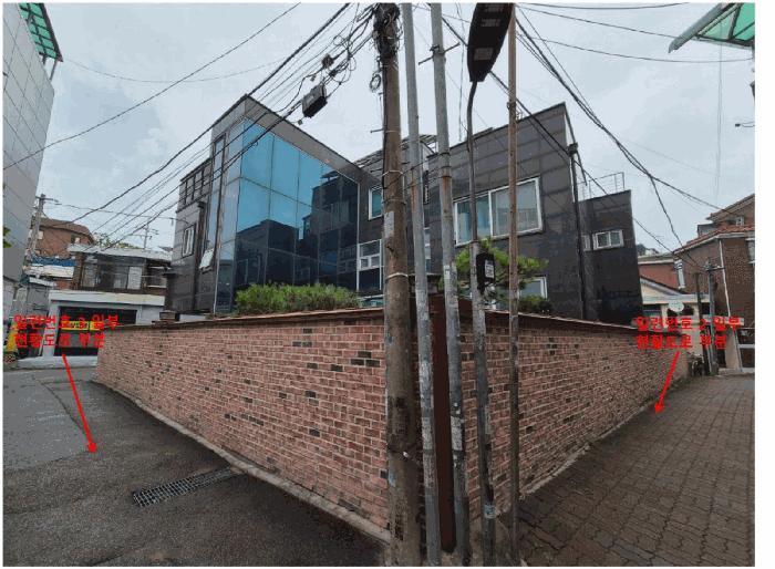 서울특별시 영등포구 신길동 166-18 주택 경매 사진 1