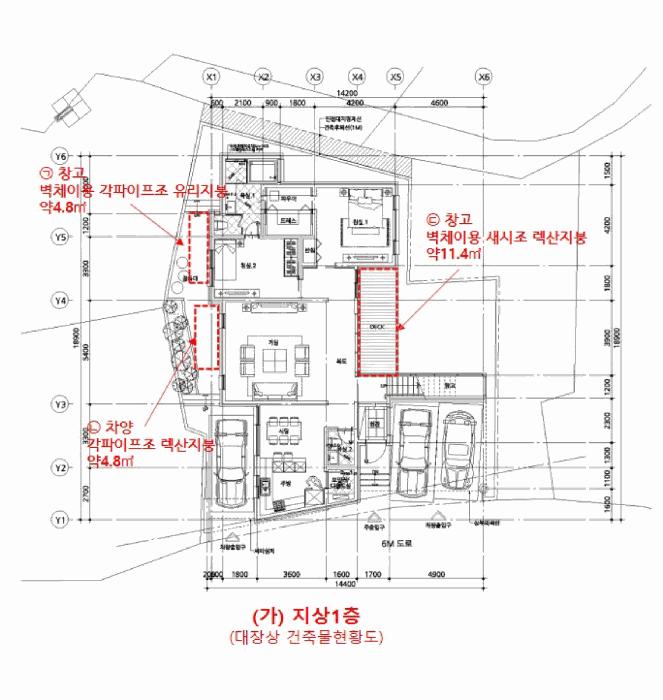 서울특별시 영등포구 신길동 166-18 주택 경매 사진 21