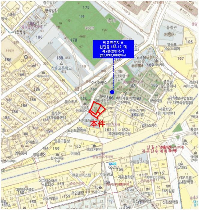 서울특별시 영등포구 신길동 166-18 주택 경매 사진 24