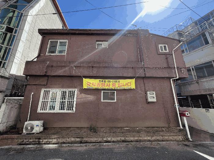 서울특별시 구로구 오류동 135-77 주택 경매 사진 8