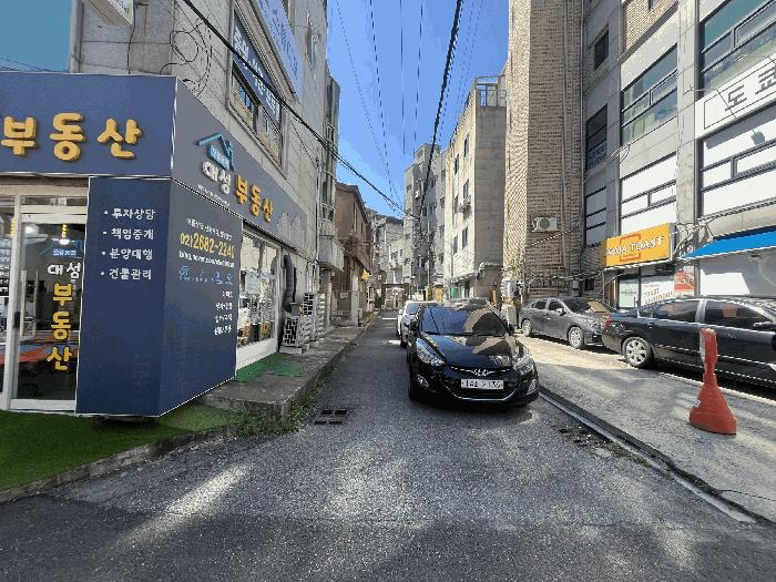 서울 구로구 대지