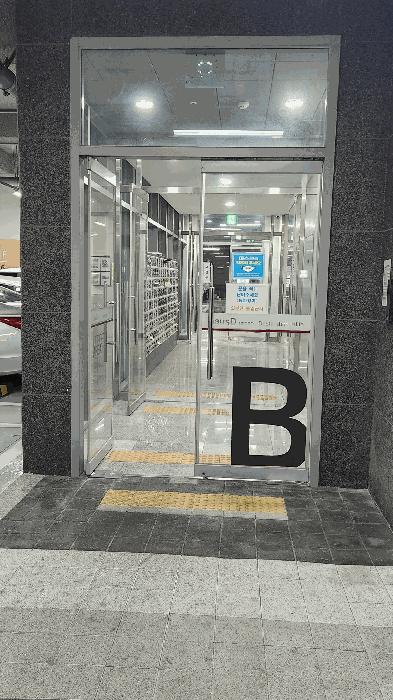 서울특별시 금천구 가산동 535-7 지밸리하우스디어반 제5층 제비523호 오피스텔 경매 사진 3