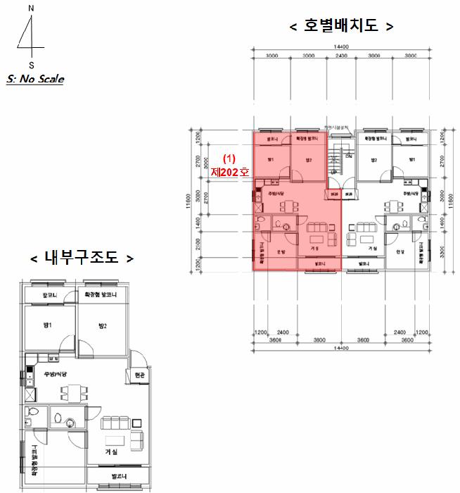 서울특별시 강서구 화곡동 102-291 토석아너스빌 제101동 제2층 제202호 다세대(빌라) 경매 사진 8