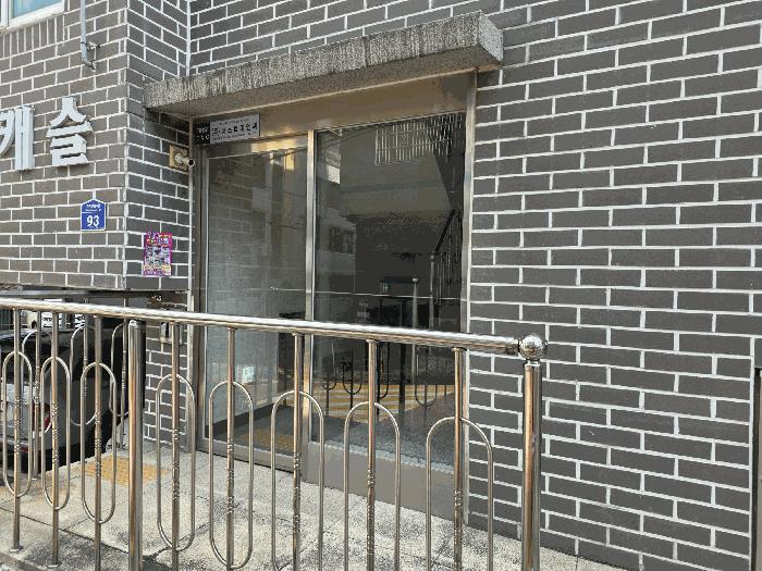 서울특별시 강서구 화곡동 102-34 은성캐슬 제4층 제402호 다세대(빌라) 경매 사진 8