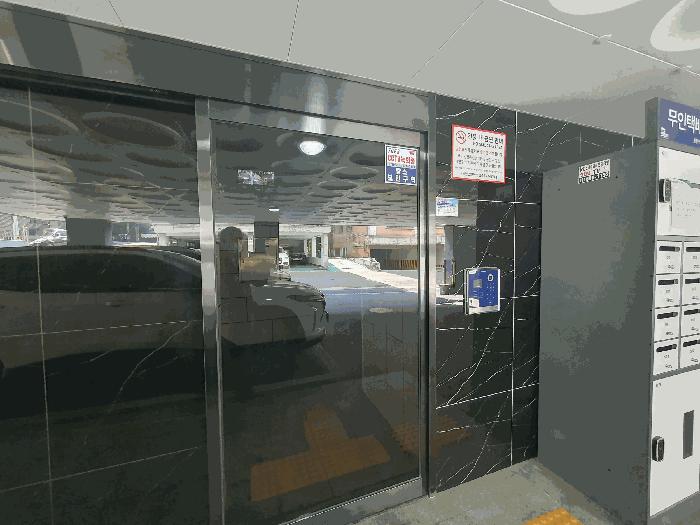 서울특별시 금천구 독산동 883-11 지에스프라임 제4층 제402호 다세대(빌라) 경매 사진 3