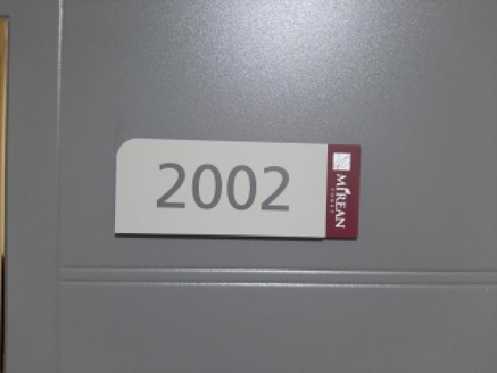 서울특별시 강서구 화곡동 1105 미래안포레 제20층 제2002호 오피스텔 경매 사진 8