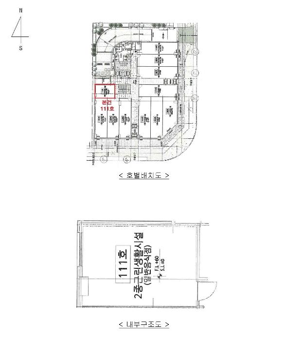 경기도 화성시 꽃내음1길 19-30, 1동 1층111호 (새솔동,엘-타워)구) 경기도 화성시 만세구 새솔동 77-6 근린상가 경매 사진 10
