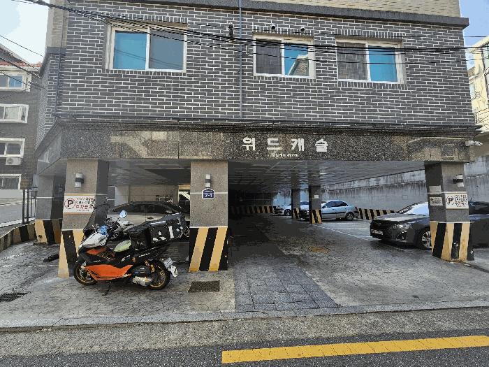 서울특별시 강서구 화곡동 822-14 위드캐슬 제2층 제202호 다세대(빌라) 경매 사진 8