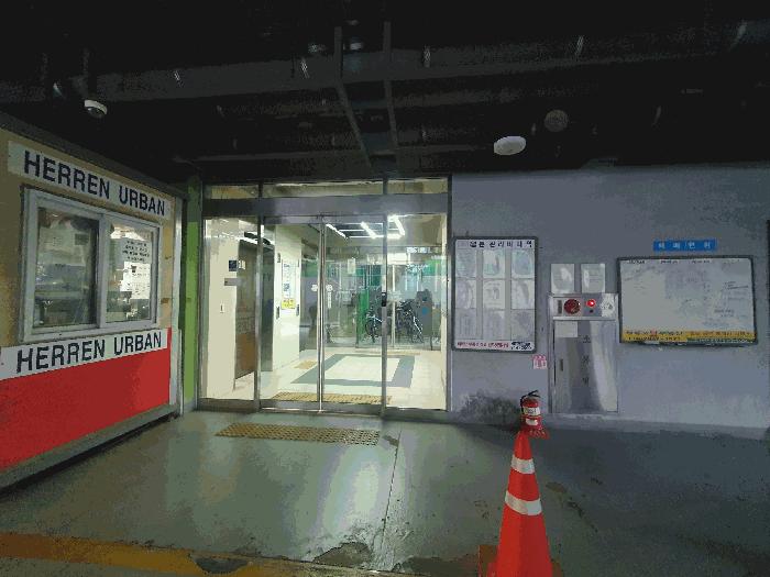 서울특별시 영등포구 영등포동1가 144 헤렌어반 제4층 제405호 다세대(빌라) 경매 사진 5