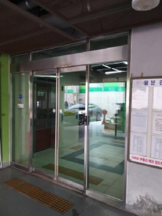 서울특별시 영등포구 영등포동1가 144 헤렌어반 제4층 제405호 다세대(빌라) 경매 사진 9