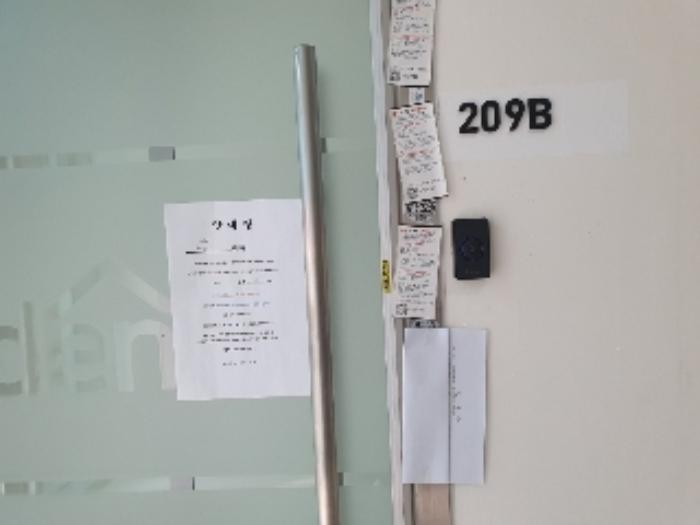 경기도 화성시 동탄기흥로 560, 2층209비호 (영천동,동익미라벨타워)구) 경기도 화성시 동탄구 영천동 839-2 아파트형공장 경매 사진 18