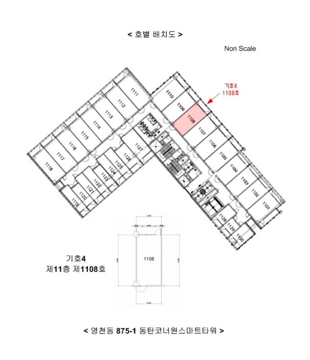 경기도 화성시 동탄기흥로 560, 2층209비호 (영천동,동익미라벨타워)구) 경기도 화성시 동탄구 영천동 839-2 아파트형공장 경매 사진 30