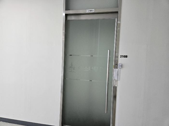 경기도 화성시 동탄영천로 131, 11층1108호 (영천동,동탄코너원스마트타워)구) 경기도 화성시 동탄구 영천동 875-1 아파트형공장 경매 사진 11