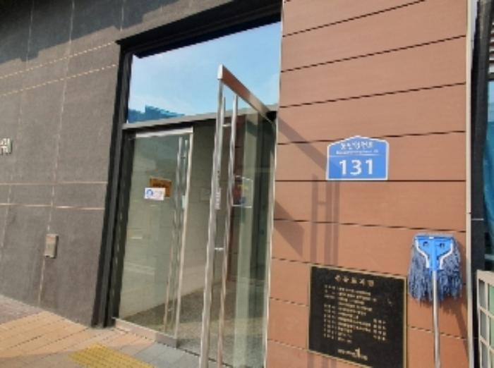 경기도 화성시 동탄영천로 131, 11층1108호 (영천동,동탄코너원스마트타워)구) 경기도 화성시 동탄구 영천동 875-1 아파트형공장 경매 사진 25