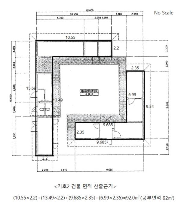 경기도 용인시 기흥구 고매동 704 주택 경매 사진 30