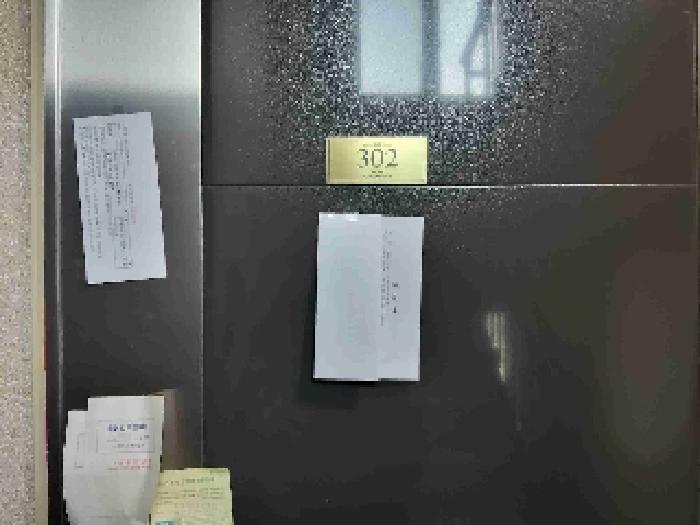 경기도 수원시 권선구 서호서로 25, 3층302호 (서둔동,더서둔빌)구) 경기도 수원시 권선구 서둔동 99-47 다세대(빌라) 경매 사진 4