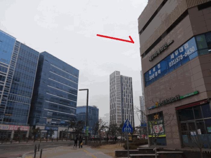 경기도 화성시 영천동 862-2 동탄아이티밸리2차1동 6층619호 아파트형공장 경매 사진 44
