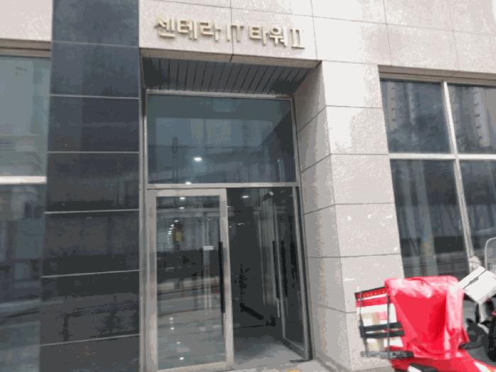 경기도 화성시 영천동 862-2 동탄아이티밸리2차1동 6층619호 아파트형공장 경매 사진 56