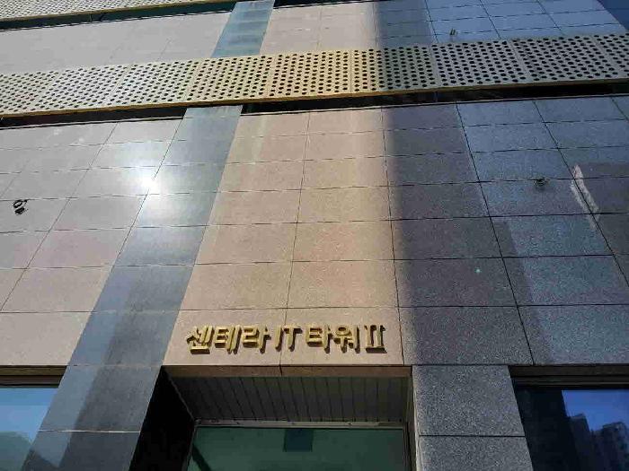 경기도 화성시 영천동 875-1 동탄코너원스마트타워 13층1317호 아파트형공장 경매 사진 71