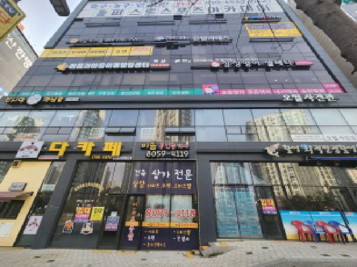 경기도 화성시 새솔동 99-3 엠폴리스303 1동 3층301호 근린상가 경매 사진 6