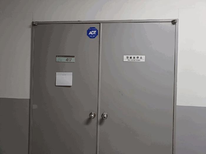 경기도 용인시 기흥구 중동 1030 대우프론티어밸리 1 4층402호 아파트형공장 경매 사진 2