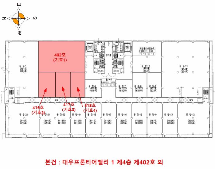 경기도 용인시 기흥구 중동 1030 대우프론티어밸리 1 4층402호 아파트형공장 경매 사진 24