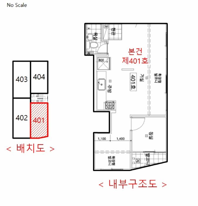 경기도 부천시 원미구 춘의동 130-39 세종리젠시 4층 401호 다세대(빌라) 경매 사진 12