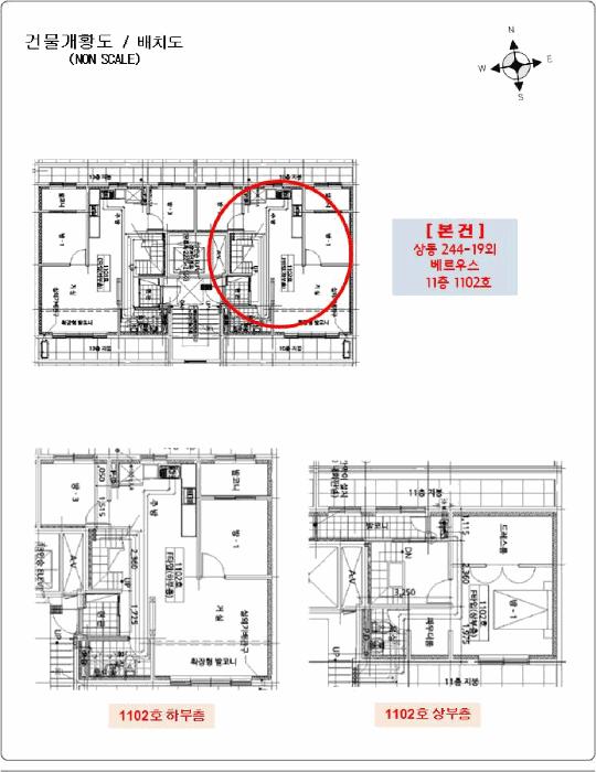 경기도 부천시 원미구 상동 244-19 베르우스 11층 1102호 아파트 경매 사진 10