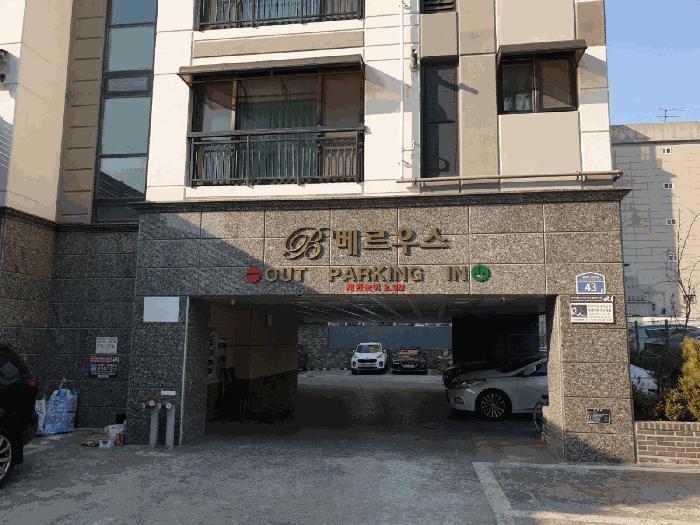 경기도 부천시 원미구 상동 244-19 베르우스 11층 1102호 아파트 경매 사진 3