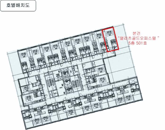 경기도 김포시 구래동 6879-3 앨리츠골드오피스텔 5층501호 오피스텔 경매 사진 7