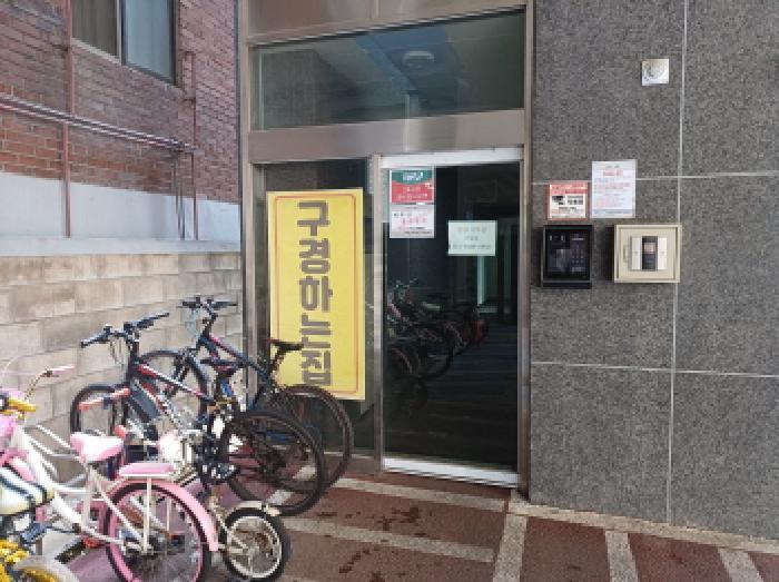 경기도 부천시 원미구 심곡동 132-14 광백드림빌 10층 1005호 오피스텔 경매 사진 6