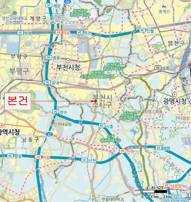 경기도 부천시 소사구 소사본동 182-1 화인빌 다동 5층501호 다세대(빌라) 경매 사진 18