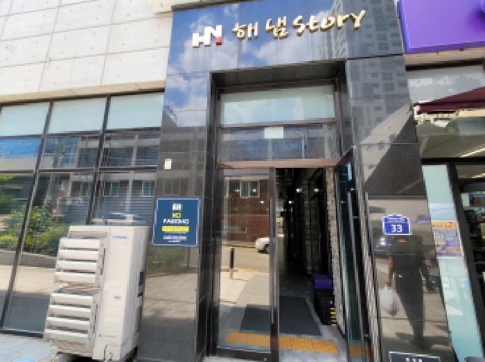 경기도 부천시 원미구 원미동 42-1 해냄스토리주건축물제1동 7층703호 오피스텔 경매 사진 7