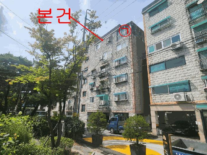 경기도 부천시 오정구 내동 292-7 대성파크빌 105동 6층602호 아파트 경매 사진 8