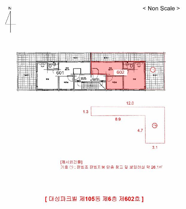 경기도 부천시 오정구 내동 292-7 대성파크빌 105동 6층602호 아파트 경매 사진 9
