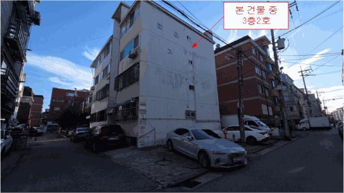 경기 부천시 오정구 다세대(빌라)