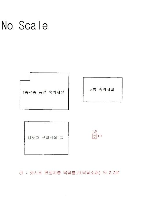 인천광역시 서구 석남동 506 숙박시설 경매 사진 17