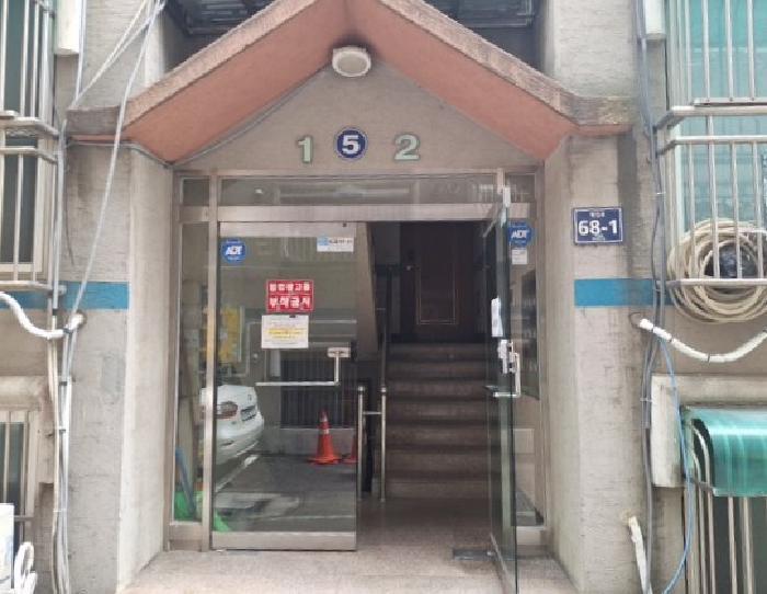 인천광역시 연수구 옥련동 122-6 중앙골든빌라 5동 4층402호 다세대(빌라) 경매 사진 6