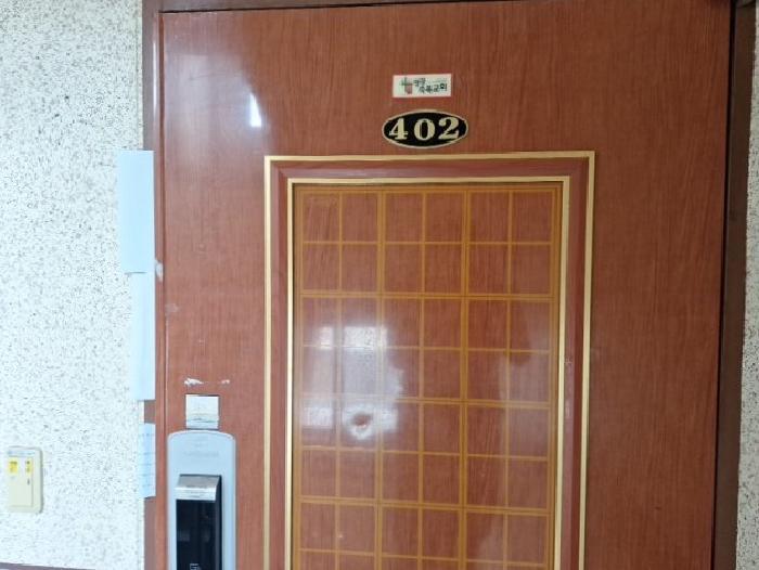 인천광역시 연수구 옥련동 122-6 중앙골든빌라 5동 4층402호 다세대(빌라) 경매 사진 8