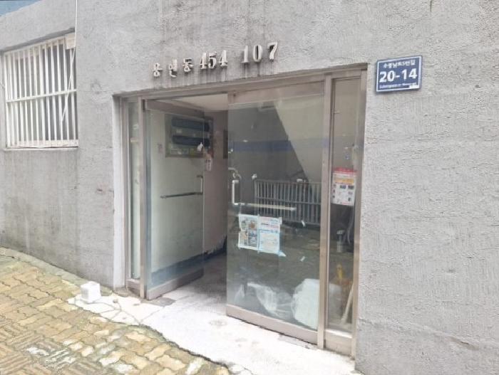 인천광역시 미추홀구 용현동 454-107 미래아트빌 2층202호 다세대(빌라) 경매 사진 5