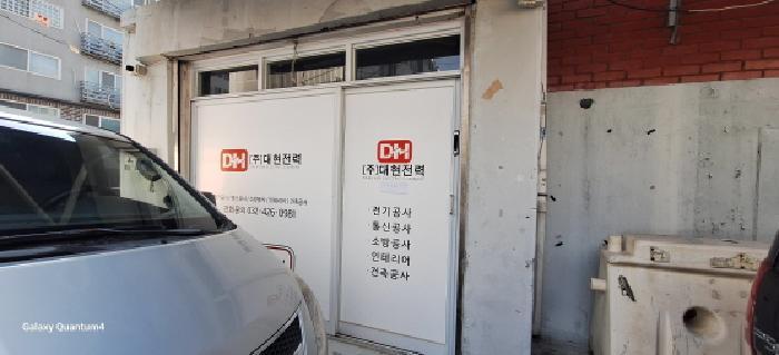 인천광역시 서구 석남동 202-12 주택 경매 사진 10